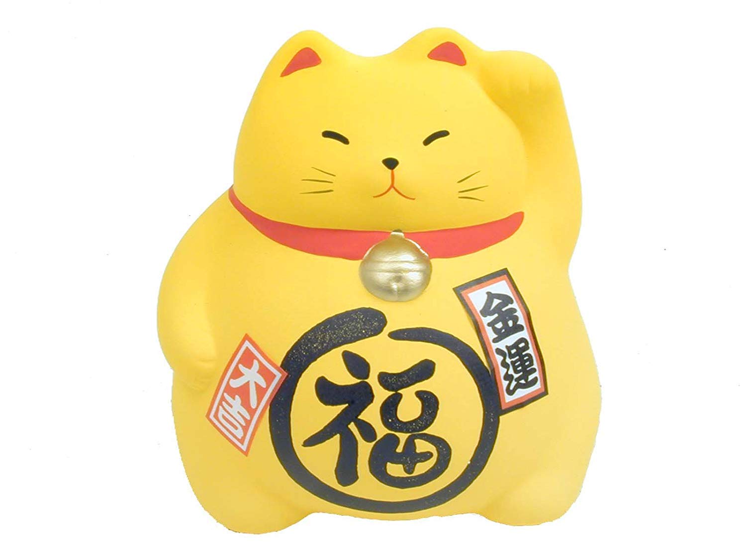 Amazon.com: Ceramic Maneki Neko Lucky Cat Coin Bank, Yellow : Toys